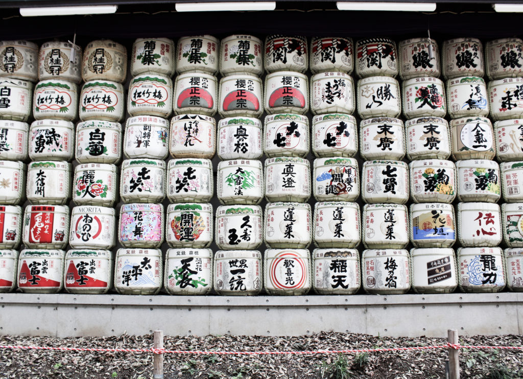 Meiji Jingu Shrine, Sake barrels